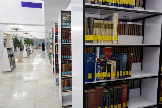 مخزن کتابهای لاتین